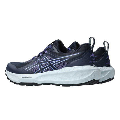 Midnight-Cobalt - Back - Asics Womens-Ladies Gel Sonoma 8 Trainers