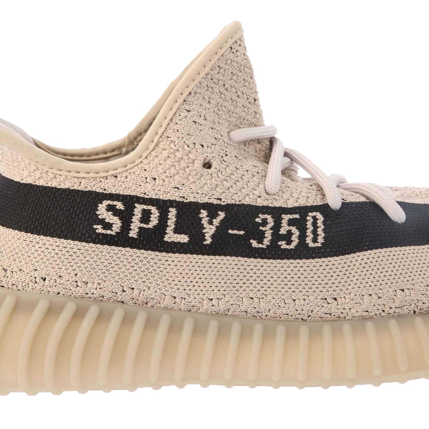 Beige - Pack Shot - Yeezy Mens Boost 350 V2 Trainers