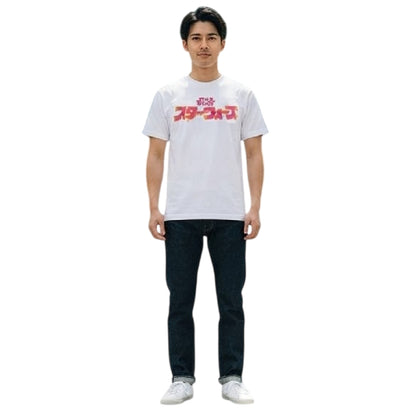 Beige - Side - Star Wars Unisex Adult Japanese Logo T-Shirt