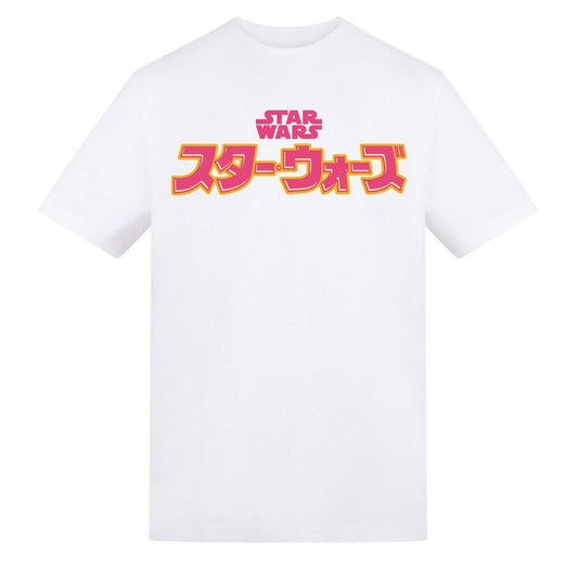Beige - Front - Star Wars Unisex Adult Japanese Logo T-Shirt