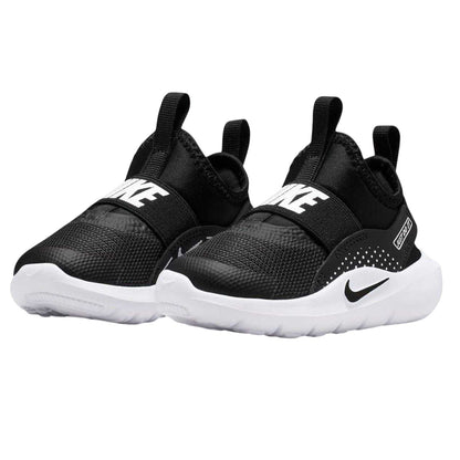 Black-White - Pack Shot - Nike Childrens-Kids Runner 4 Trainers