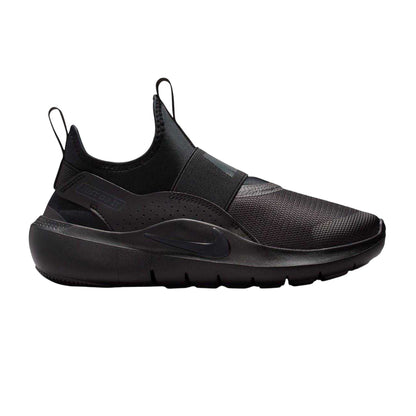 Triple Black - Front - Nike Childrens-Kids Runner 4 Trainers
