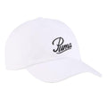 White - Front - Puma Unisex Adult Essential Logo Baseball Cap