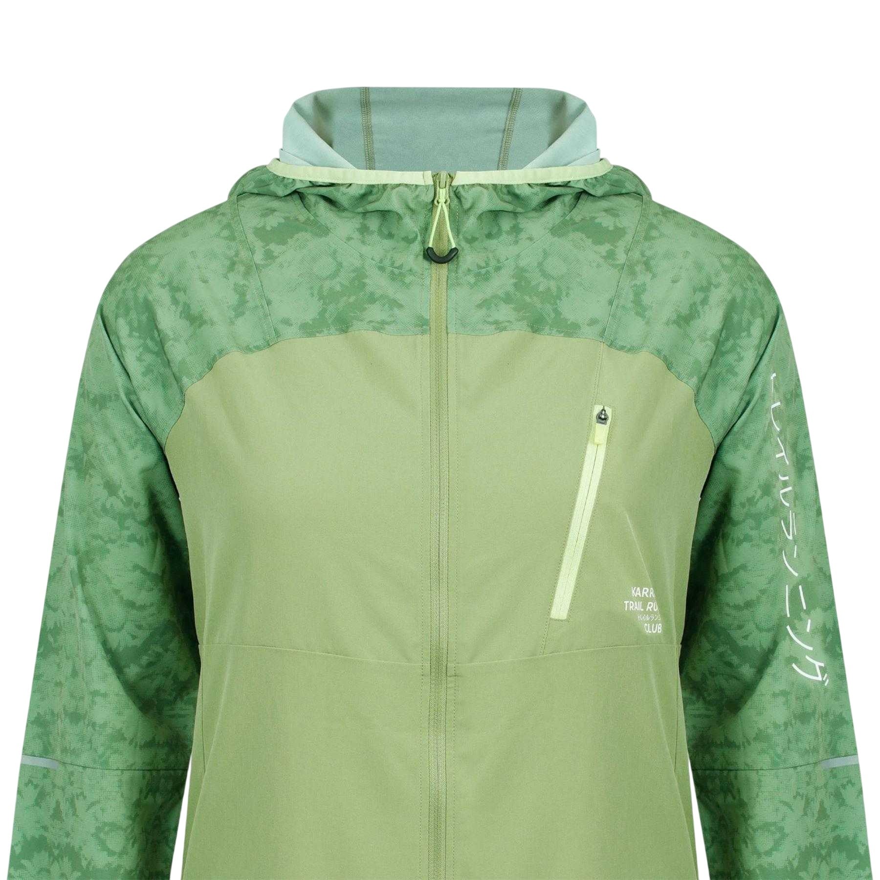 Eden Green - Side - Karrimor Womens-Ladies Patterned Slim Hooded Jacket
