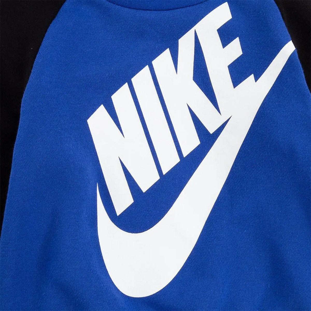 Game Royal - Side - Nike Boys Futura Top & Bottom Set