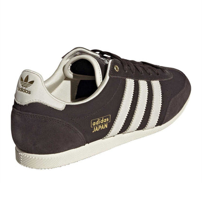 Coffee - Back - Adidas Womens-Ladies Originals Japan Decon Leopard Print Leather Trainers