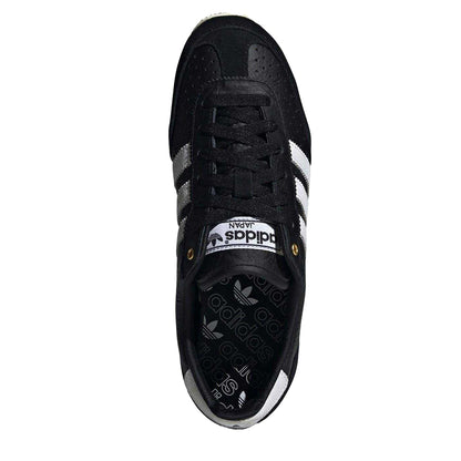 Black-White - Lifestyle - Adidas Womens-Ladies Originals Japan Decon Leopard Print Leather Trainers