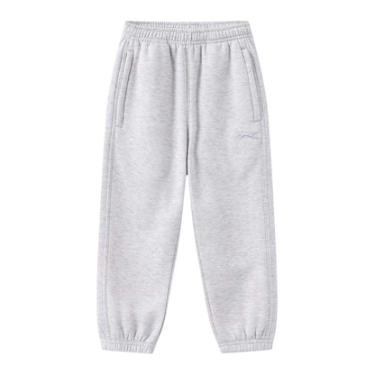 Ice Marl - Lifestyle - Slazenger Childrens-Kids Tracksuit Set