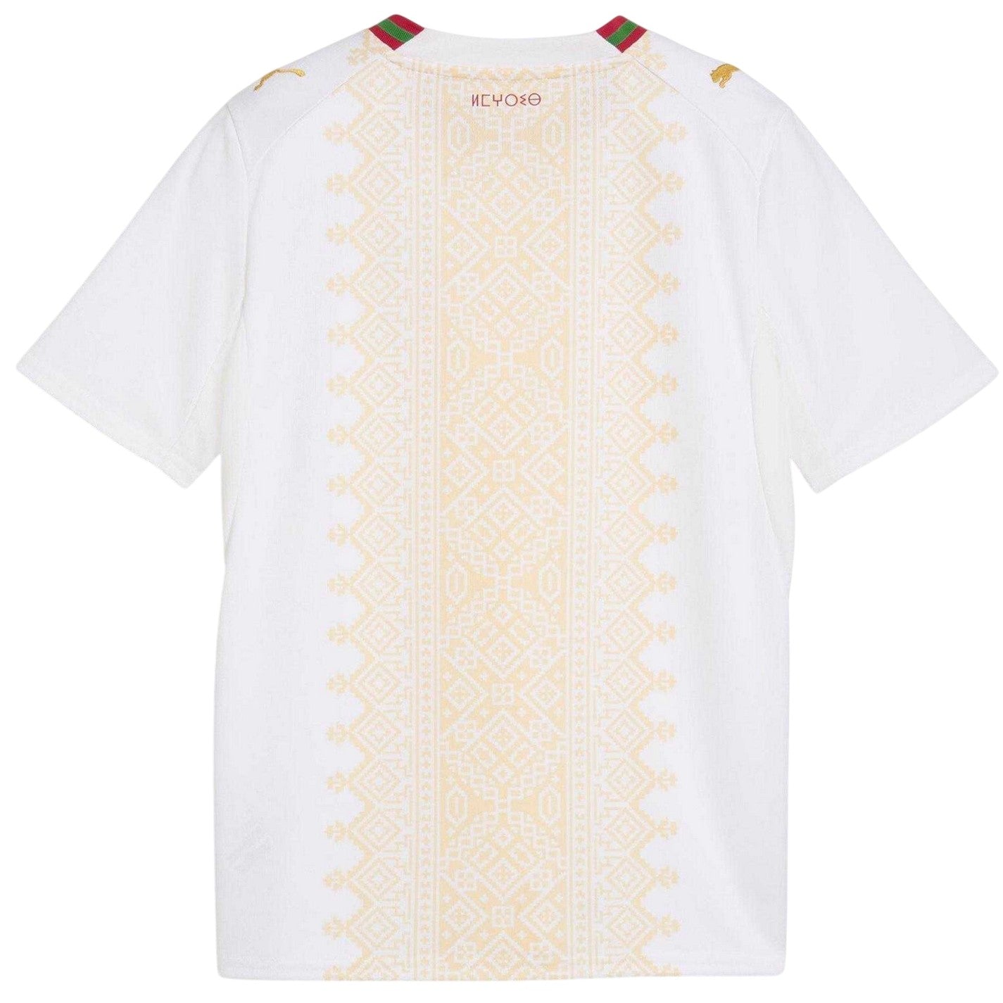 White-Gold - Back - Puma Childrens-Kids World Cup 2026 Morocco Away Shirt