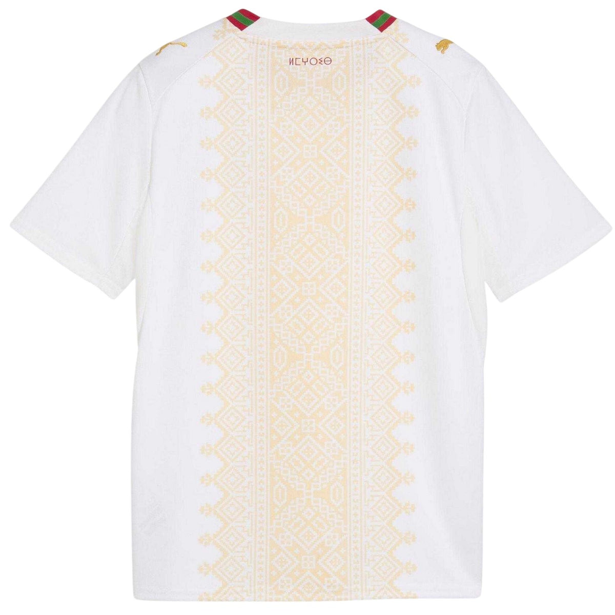 White-Gold - Back - Puma Childrens-Kids World Cup 2026 Morocco Away Shirt