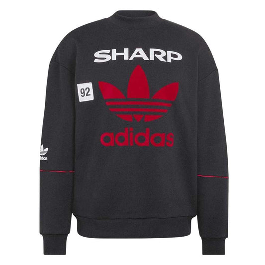 Black-White - Front - Adidas Mens Bringback Manchester United FC Sweatshirt