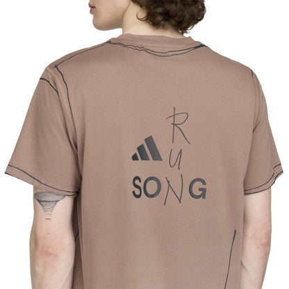 Brown - Side - Adidas Unisex Adult Doodles Loose Fit T-Shirt