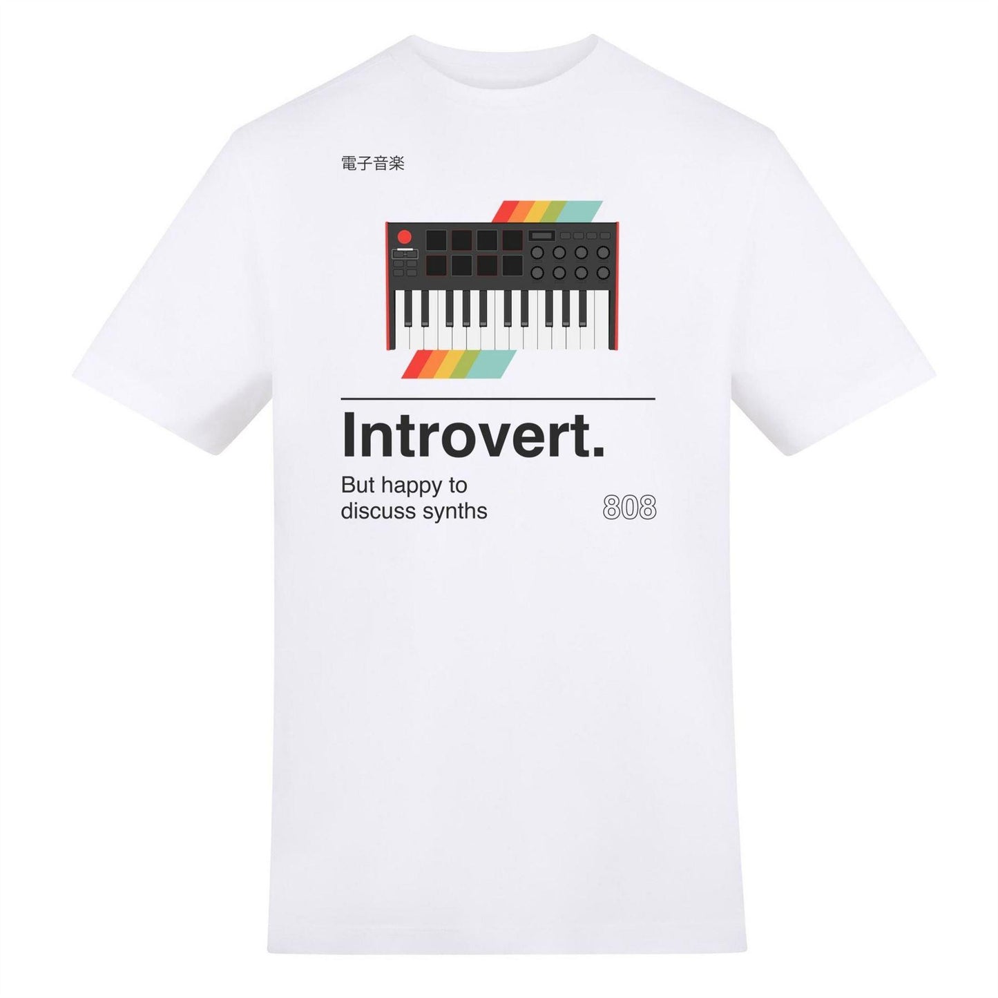 White - Front - AWD Unisex Adult Introvert T-Shirt
