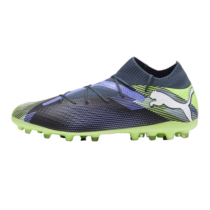 Frost Gray - Back - Puma Mens Ultra Match Firm Ground Football Boots