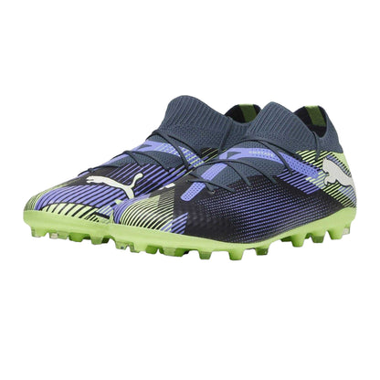 Frost Gray - Pack Shot - Puma Mens Ultra Match Firm Ground Football Boots