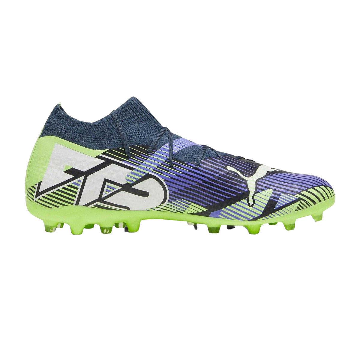 Frost Gray - Front - Puma Mens Ultra Match Firm Ground Football Boots
