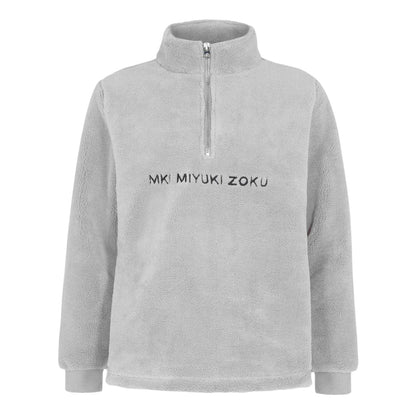 Grey - Front - MKI MIYUKI ZOKU Mens Sherpa Fleece Relaxed Fit Fleece