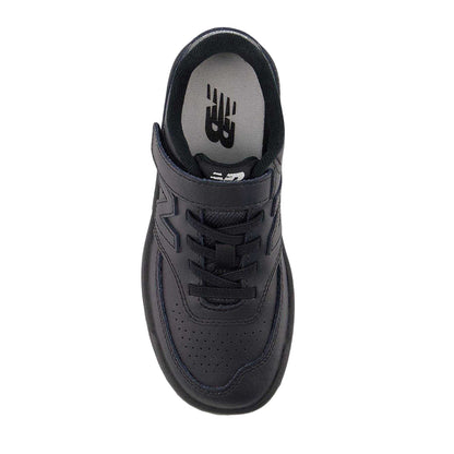 Triple Black - Back - New Balance Boys B80 Trainers