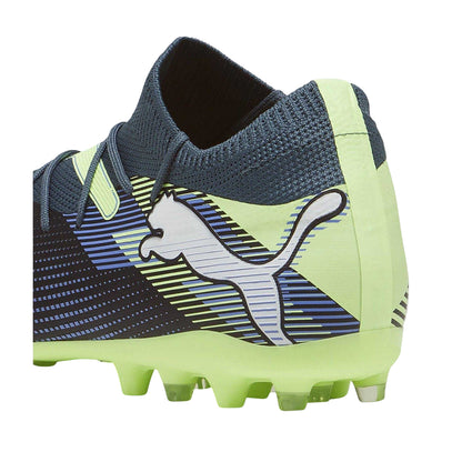 Frost Gray - Back - Puma Mens Ultra Match Firm Ground Football Boots