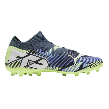 Frost Gray - Front - Puma Mens Ultra Match Firm Ground Football Boots