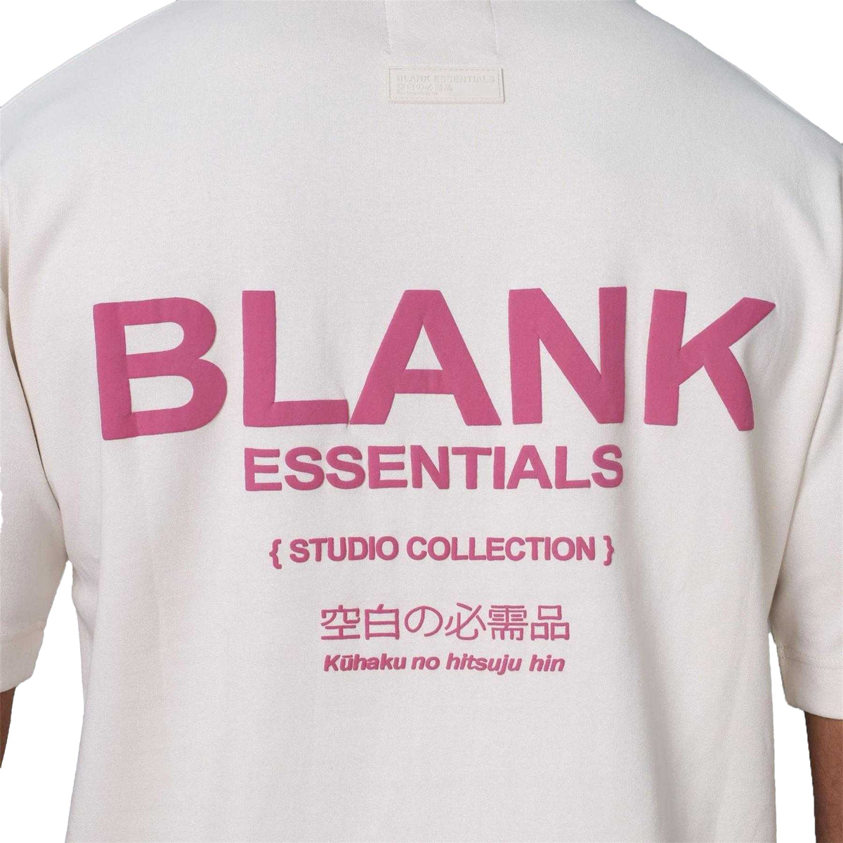 Bone - Side - Blank Essentials Mens Studio Collection Oversized T-Shirt