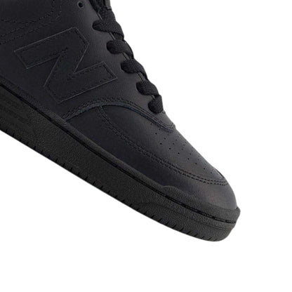 Triple Black - Pack Shot - New Balance Childrens-Kids Bb80 Cow Suede Trainers