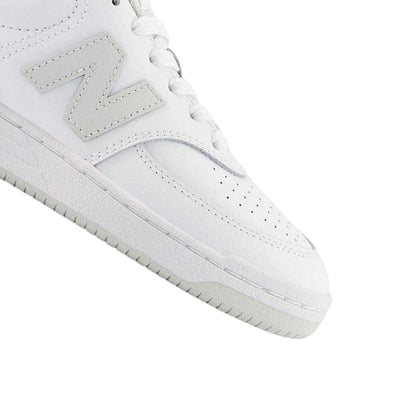 White - Pack Shot - New Balance Childrens-Kids Bb80 Cow Suede Trainers