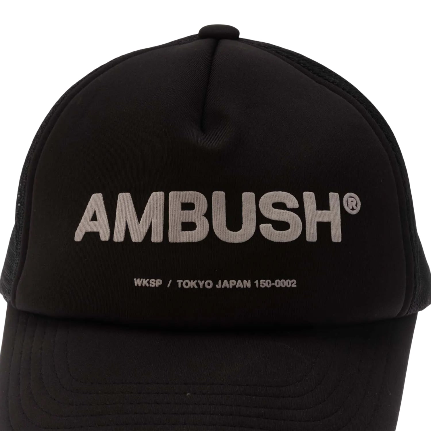 Black-White - Pack Shot - Ambush Classic Logo Cap