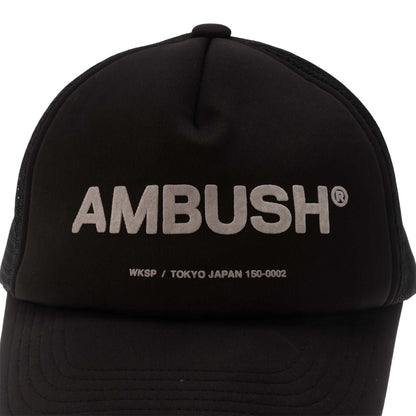 Black-White - Pack Shot - Ambush Classic Logo Cap