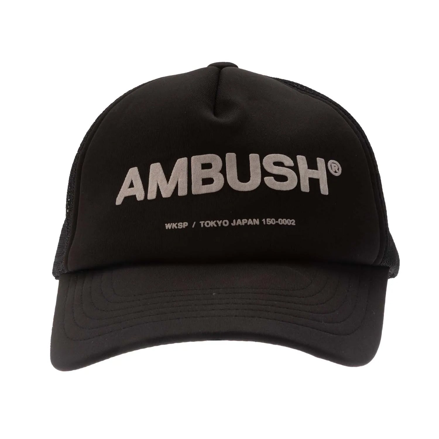 Black-White - Front - Ambush Classic Logo Cap