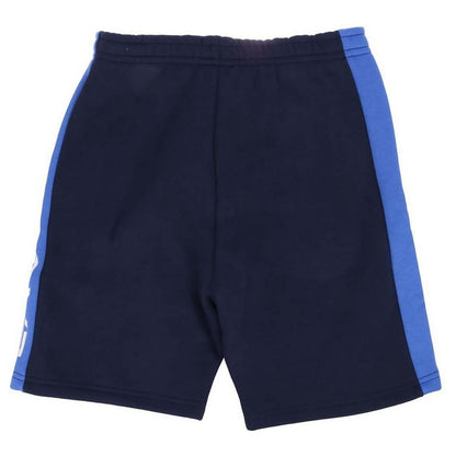 Blue - Back - Lacoste Boys Cotton Contrast Striped Casual Shorts