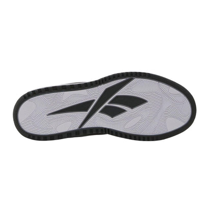 White-Black - Pack Shot - Reebok Childrens-Kids ATR Chill Leather Trainers