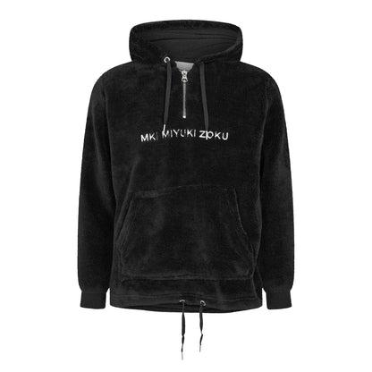 Black - Front - MKI MIYUKI ZOKU Mens Sherpa Half Zip Relaxed Fit Hoodie