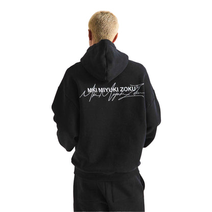 Black - Pack Shot - MKI MIYUKI ZOKU Mens Signature Hoodie