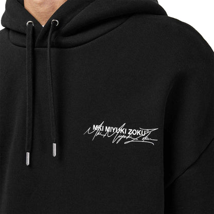 Black-Grey - Side - MKI MIYUKI ZOKU Mens Script Hoodie