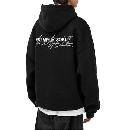 Black-Grey - Pack Shot - MKI MIYUKI ZOKU Mens Script Hoodie