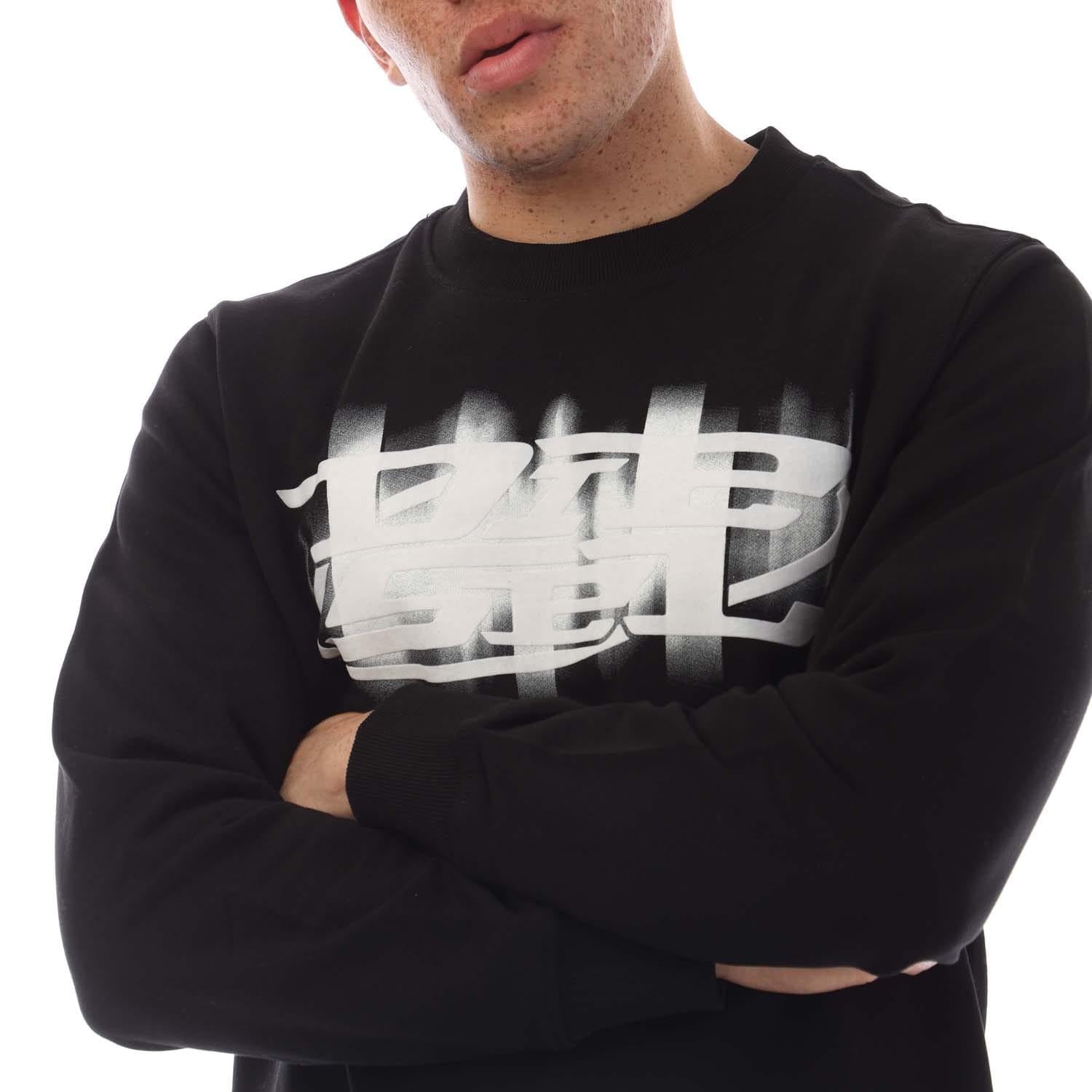 Black - Lifestyle - Diesel Mens S-Ginn-N Sweatshirt
