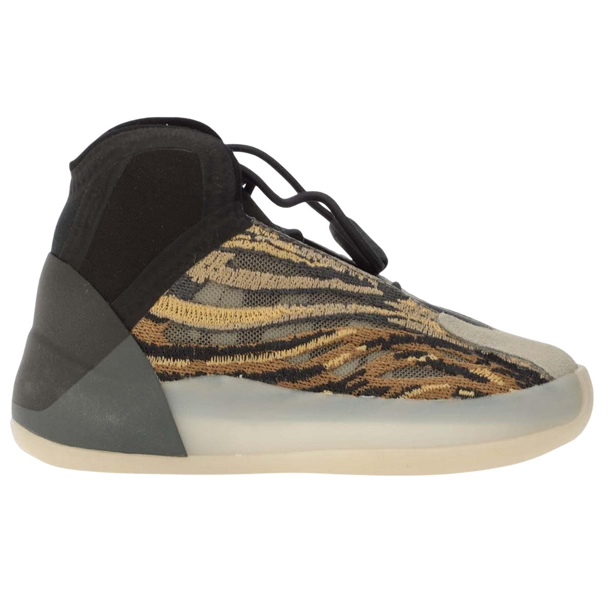 Brown - Lifestyle - Yeezy Baby Quantum Leather Trainers