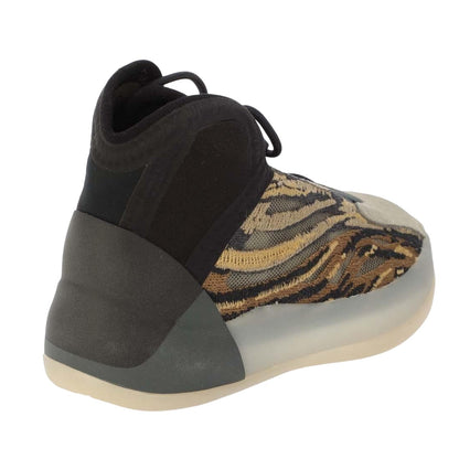 Brown - Back - Yeezy Baby Quantum Leather Trainers