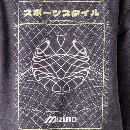 Purple - Pack Shot - Mizuno Unisex Adult Sportstyle Hoodie