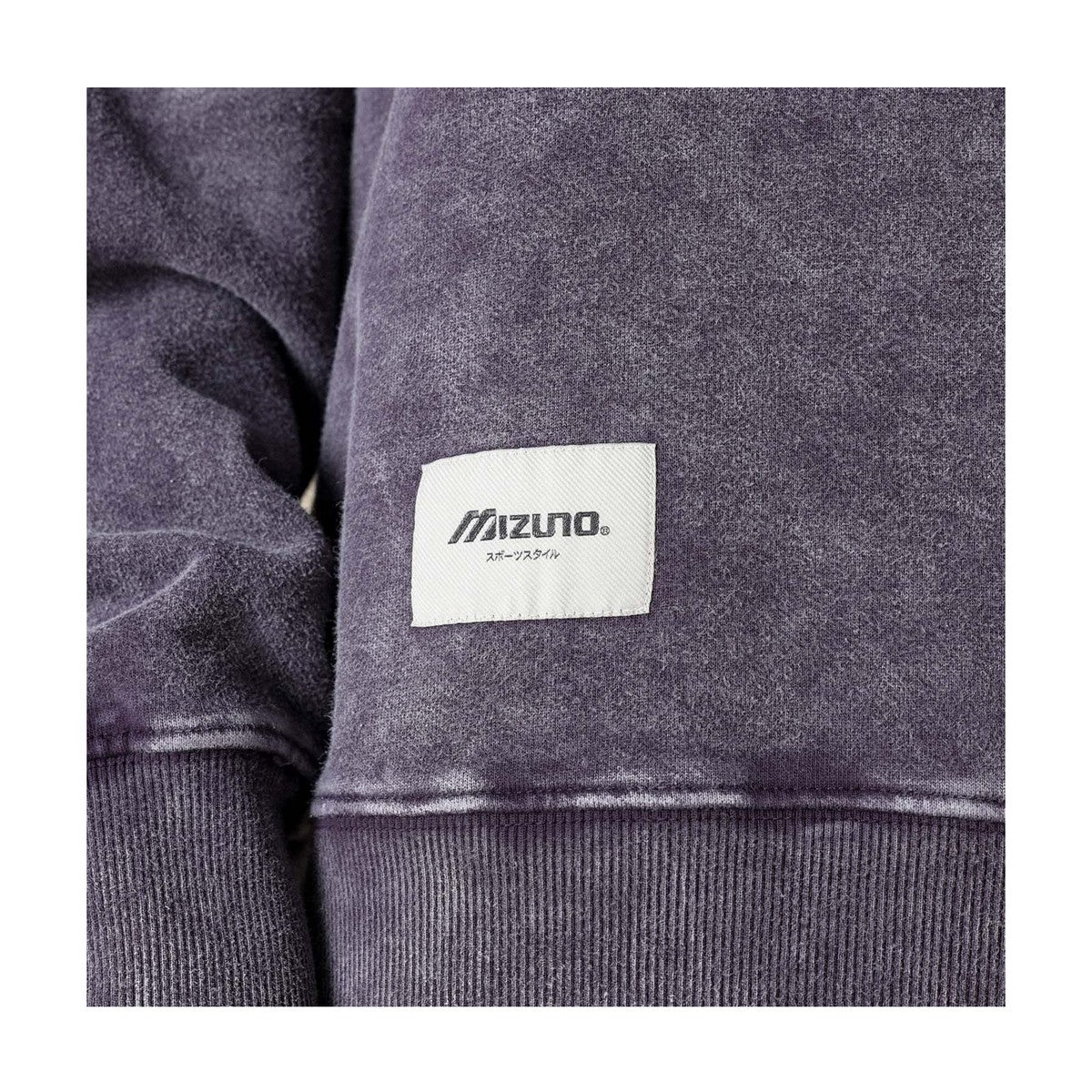 Purple - Side - Mizuno Mens Sportstyle Crew Neck Sweatshirt