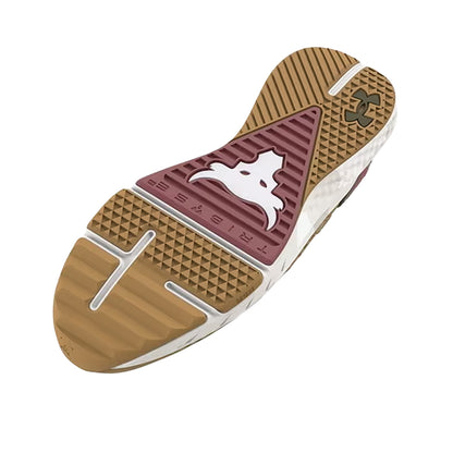Brown - Lifestyle - Under Armour Womens-Ladies Project Rock BSR Trainers