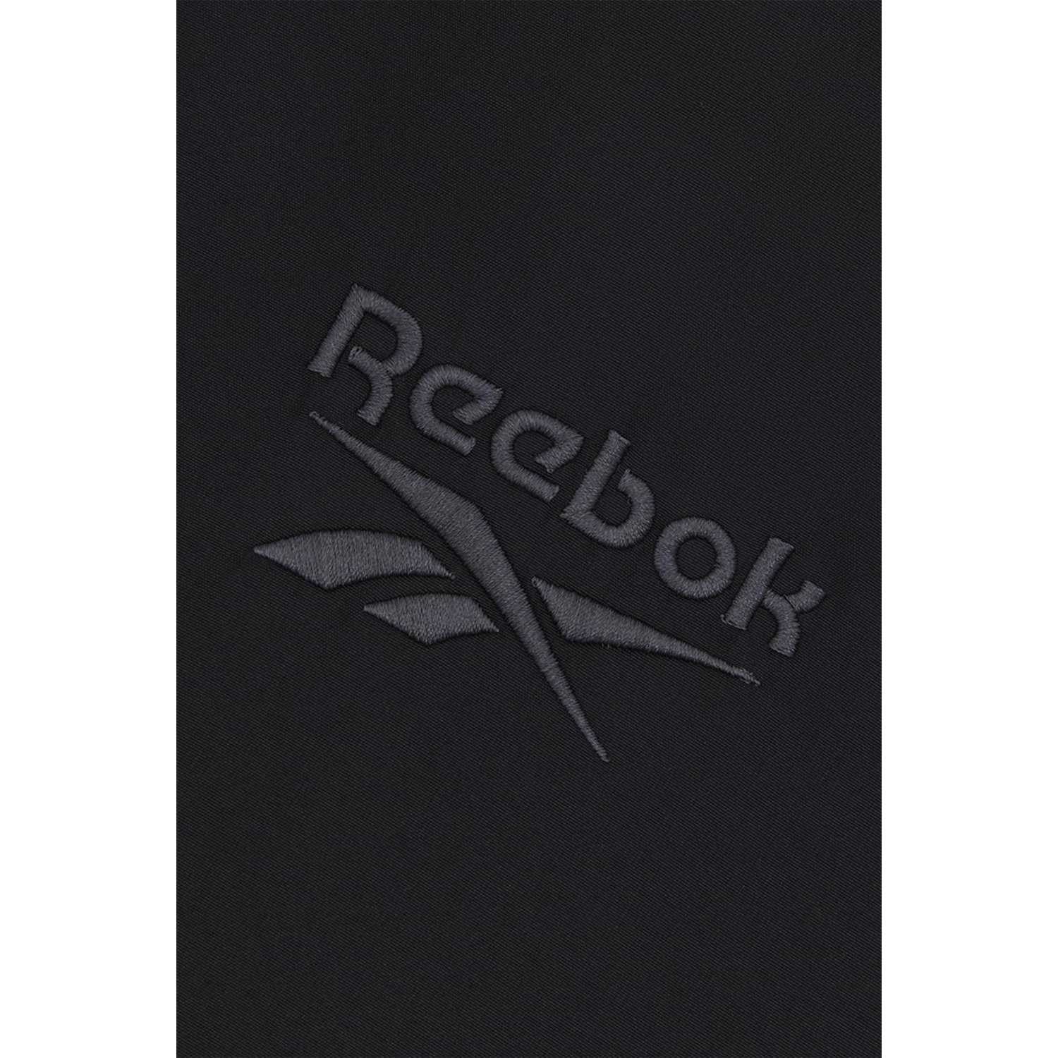 Black - Side - Reebok Mens RB1538 Windbreaker