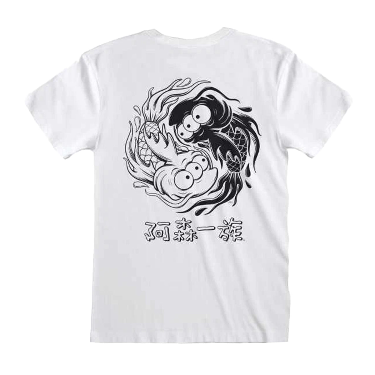 White - Back - The Simpsons Unisex Adult Yin Yang Fish T-Shirt