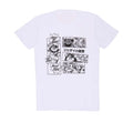 White - Front - Star Wars Unisex Adult Ewok Manga T-Shirt