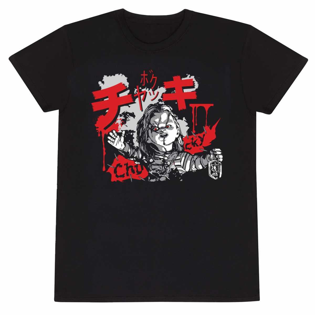 Black - Front - Childs Play Unisex Adult Splattered T-Shirt