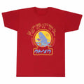 Red - Front - Guardians Of The Galaxy Unisex Adult Star-Lord T-Shirt