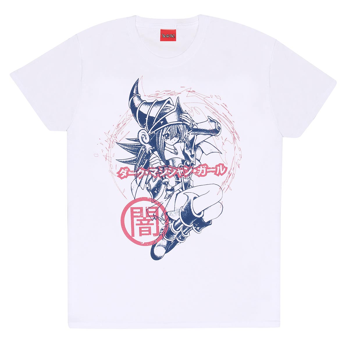 White - Front - Yu-Gi-Oh! Unisex Adult Dark Burning T-Shirt