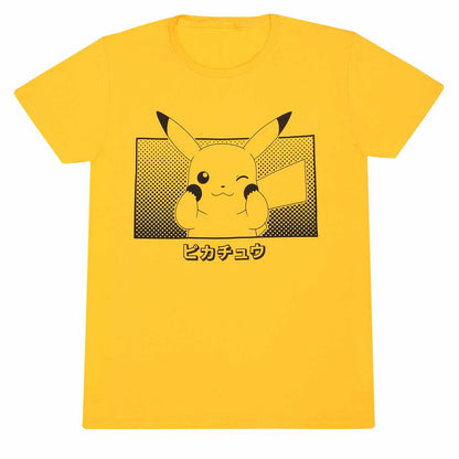 Yellow - Front - Pokemon Unisex Adult Katakana Pikachu T-Shirt