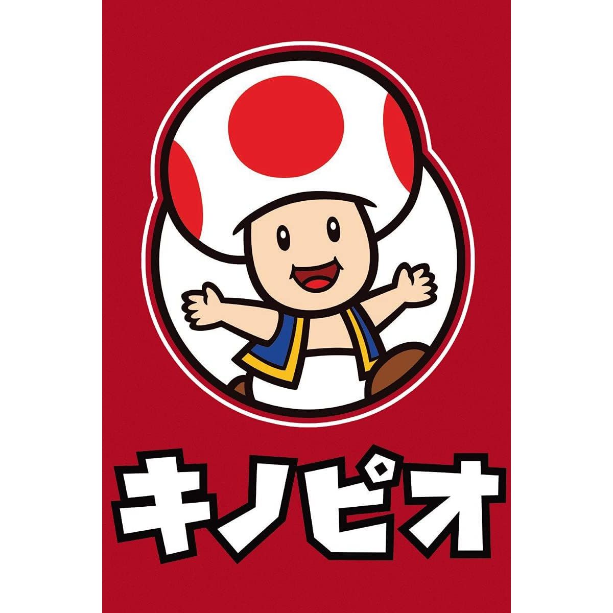 Red - Back - Super Mario Unisex Adult Toad T-Shirt